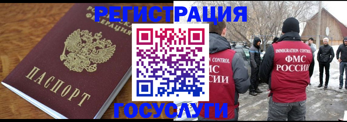 форма 3 в Борисоглебске